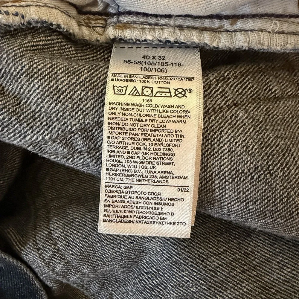 GAP item great